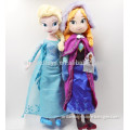 Lovely 2pcs Frozen Queen Princess Elsa Anna Stuffed 20 inch baby doll                        
                                                Quality Choice
                                                    Most Popular